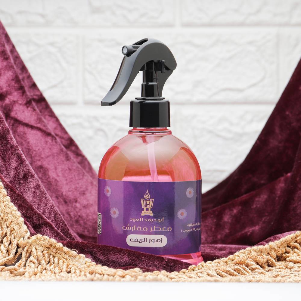 معطر مفارش زهور الريف 