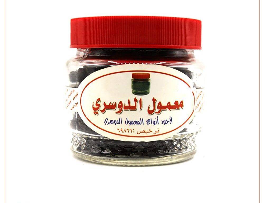 معمول دوسري