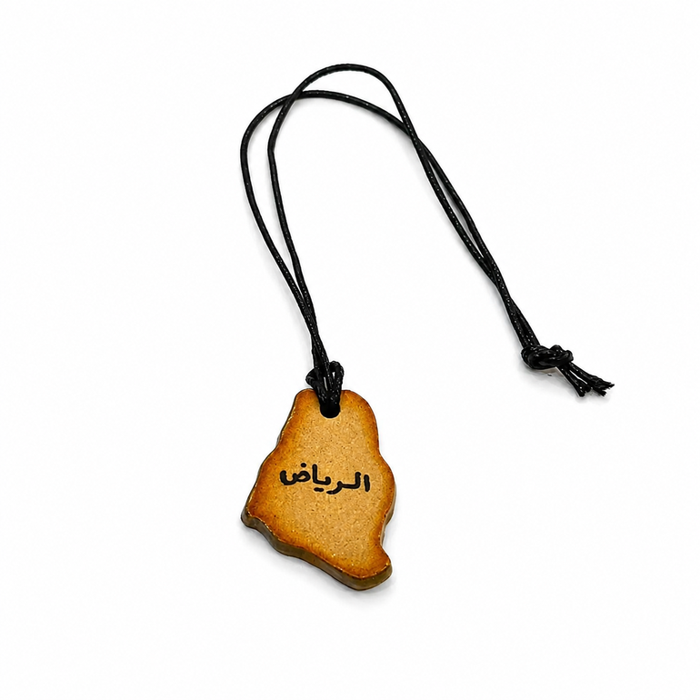 تعليقة خزف مدن المملكة منوع  - الرياض