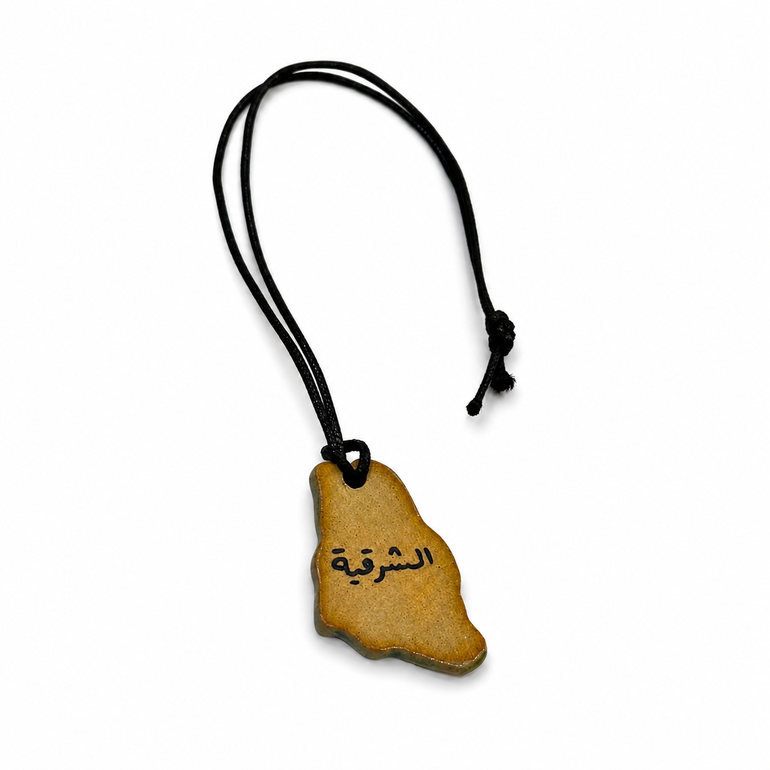 تعليقة خزف مدن المملكة منوع  - الشرقيه