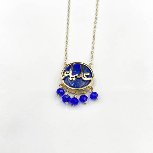 Gold necklace with natural Lapez Lazord gabion stone by name