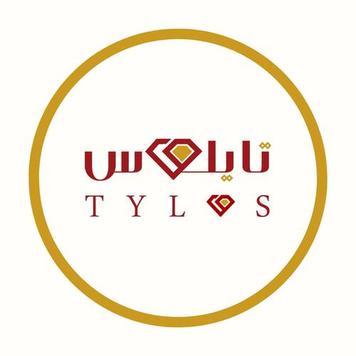 خدمة صيانة