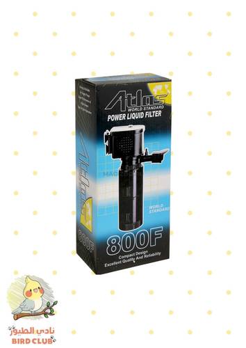 فلتر داخلي أطلس 800F