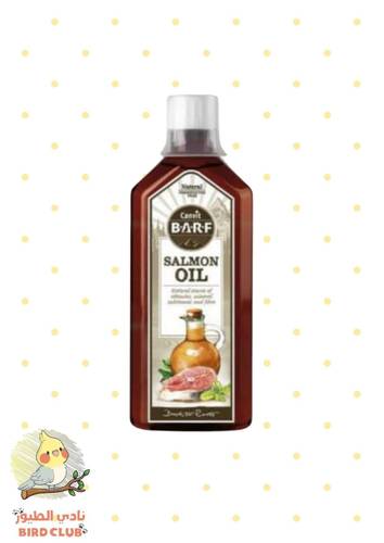 كانفيت زيت السالمون 500ml