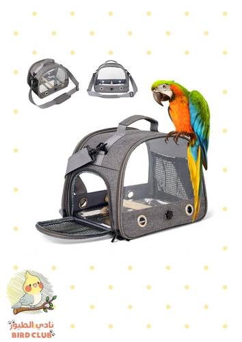 شنطة تنقل صغيرة للطيور PET-104 