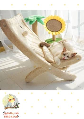 أريكة قماشية للقطط PET-106