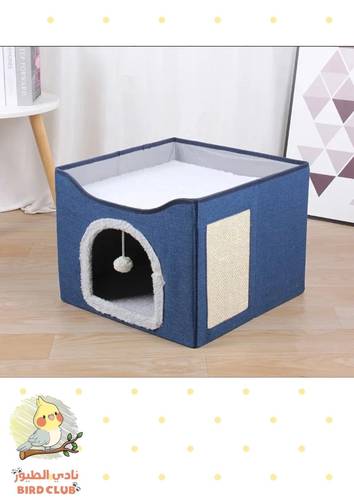 بيت قماشي للقطط PET-158 