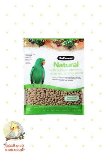 زوبريم ناتشرال للببغاء والكنيور 