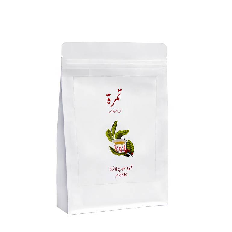 قهوة سعودية فاخرة