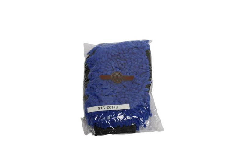 S1S| DOUBL SIDED CAR WASH  GLOVE