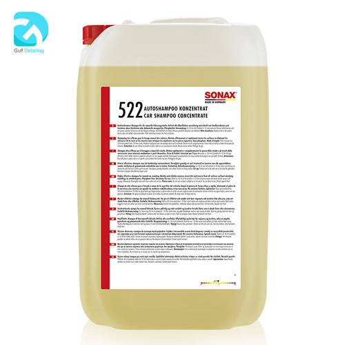 SONAX GLOSS SHAMPOO/ سوناكس شامبو ملمع