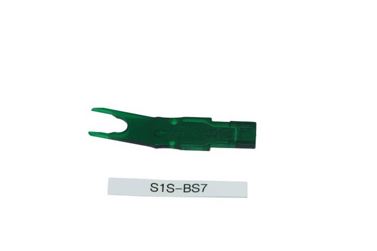 S1S | ACHTUTOR REMOVAL TOOL