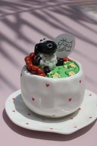 مق ان خروف العيد 🐑