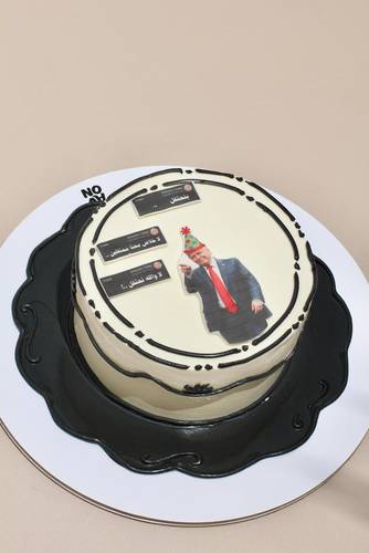 كيكة قرار الإحتفال ! 🤣