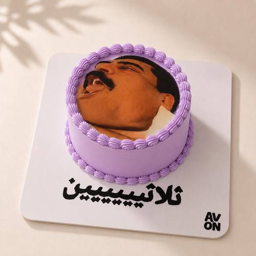 كيكة ميم صدمة العمر😱🎂