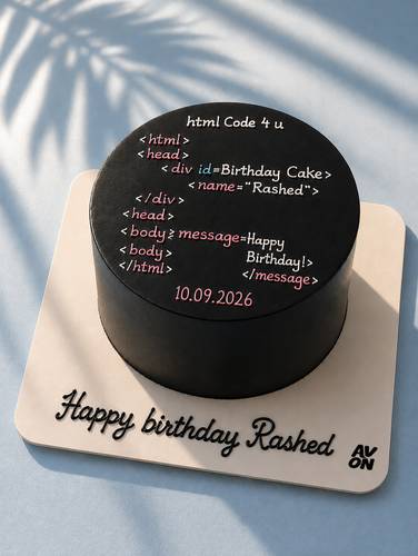 كيكة ميلاد المبرمجين💻🎂