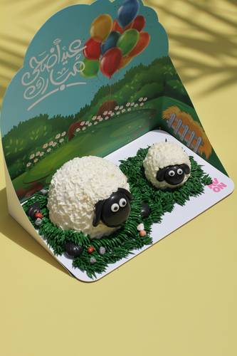 كيكة خروف الاضحى 🐑