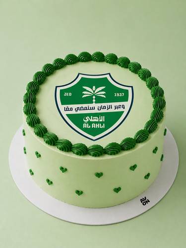 كيكة الأهلي البطل 💚