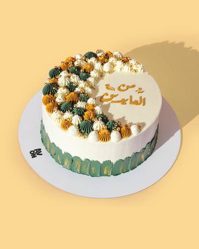 كيكة من العايدين 🌙🎉