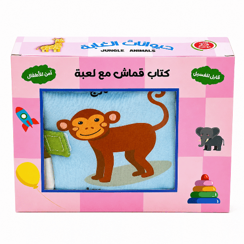 كتاب قماشي مع لعبة - حيوانات الغابة