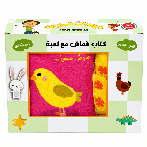 كتاب قماشي مع لعبة - حيوانات المزرعة