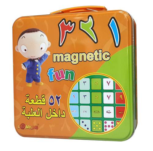 مغناطيس الأرقام الممتعة - عربي