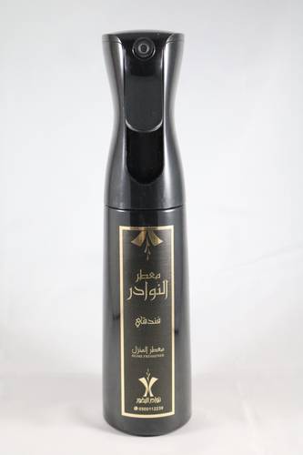 معطر فندقي