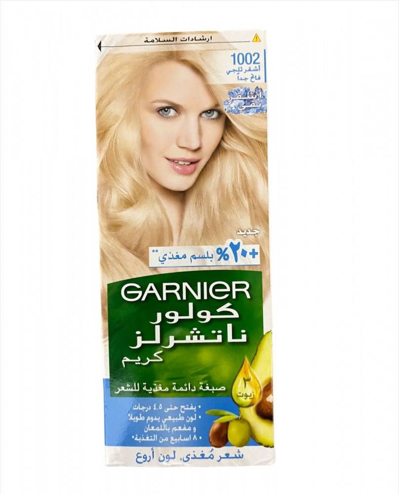  Garnier Color Naturals hair dye 