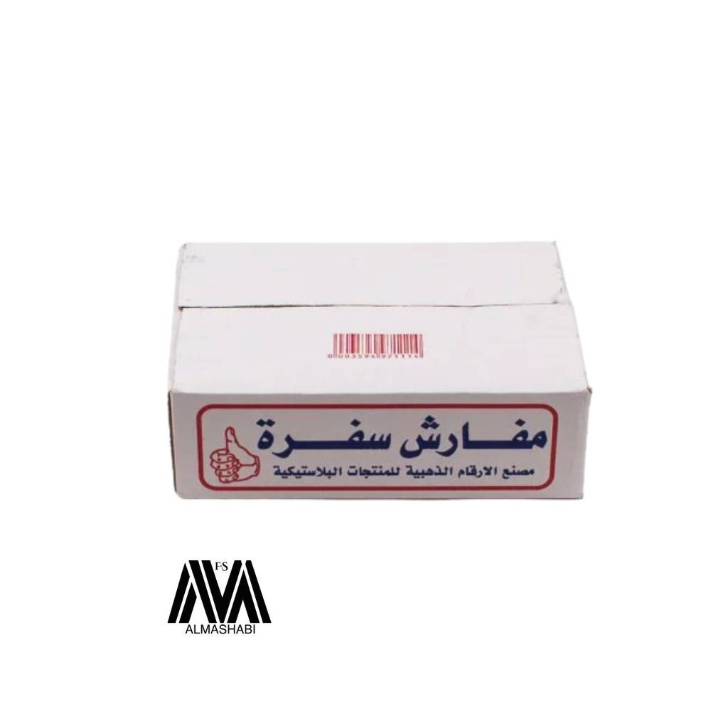  مفارش سفر  عادي شد 20 ربطة كرتون 