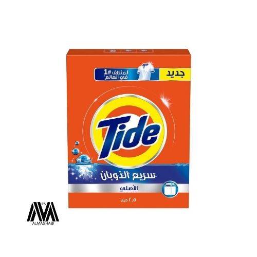  Tide 