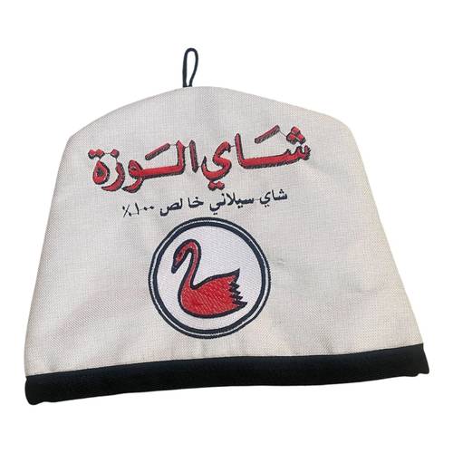غطاء بريق شاي الوزة ثقيل