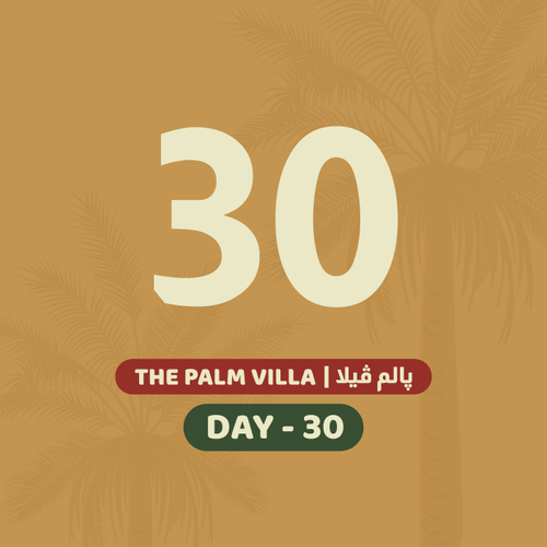 30 يونيو الثلاثاء
