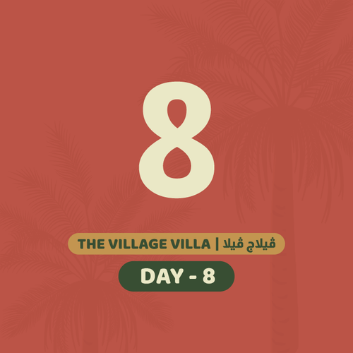 8 يونيو الأثنين