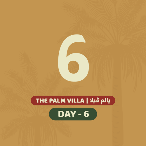 6 يونيو السبت