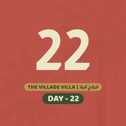 22 يونيو الأثنين
