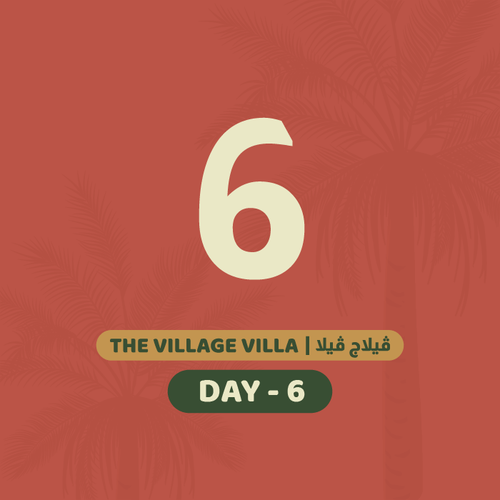 6 يونيو السبت