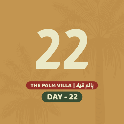 22 يونيو الأثنين