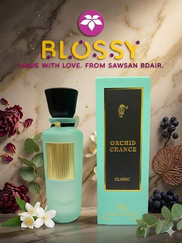 عطر أوركيد تشانس (كلاسيك) اودي بيرفيوم ميني -25مل