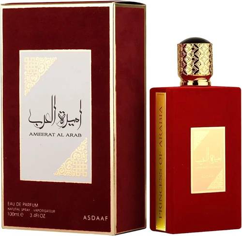 عطر  أميرة العرب نسائي  100 مل أودي بيرفيوم 