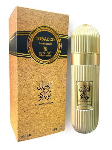 عطر أربيان توباكو بليزا بيرفيوم (اللذهبي)-200-مل