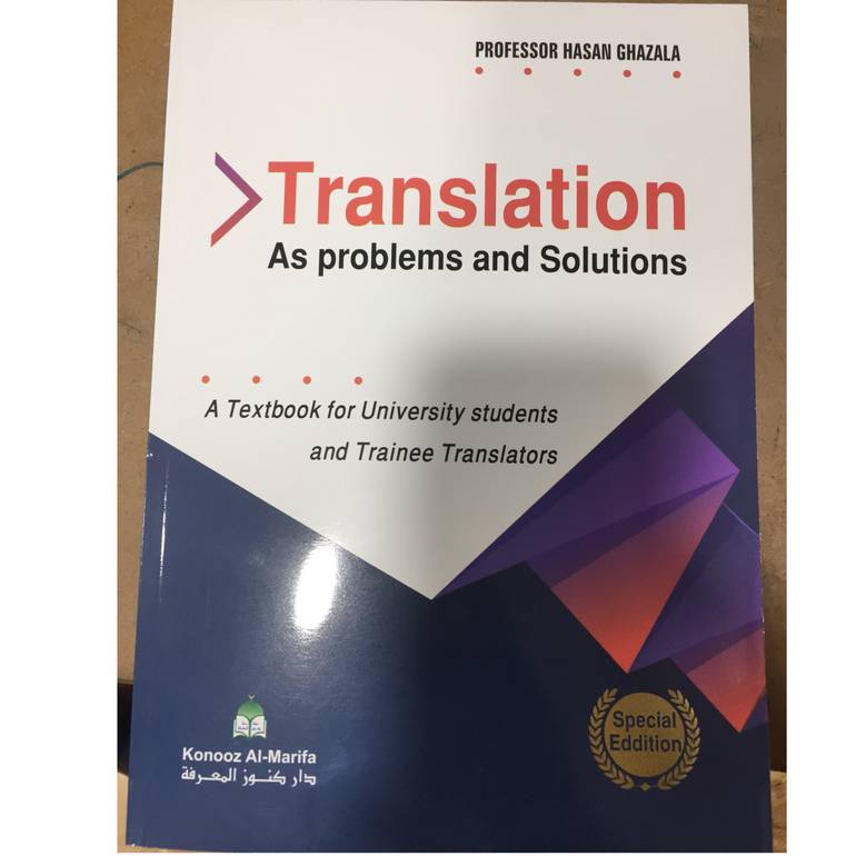 translation as problems and solutions