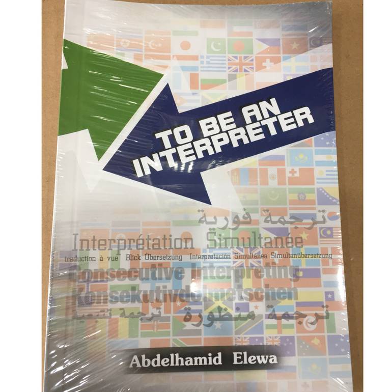 to be an interpreter