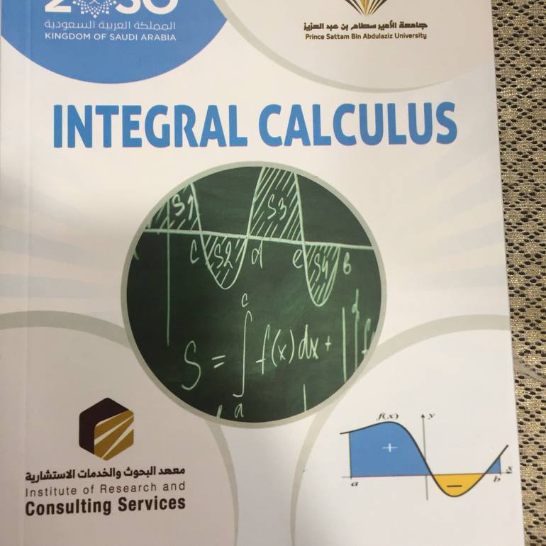 integral calculus