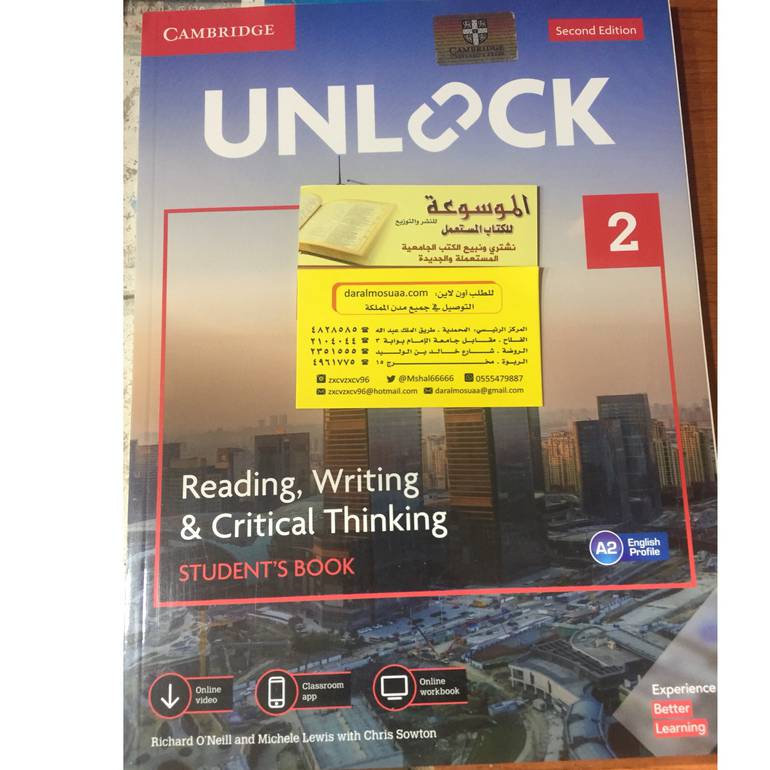 unlock 2 reading ,Wr