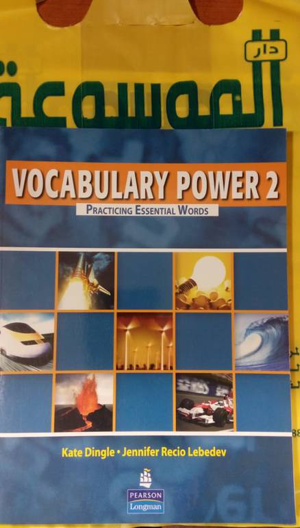 vocabulary power 2