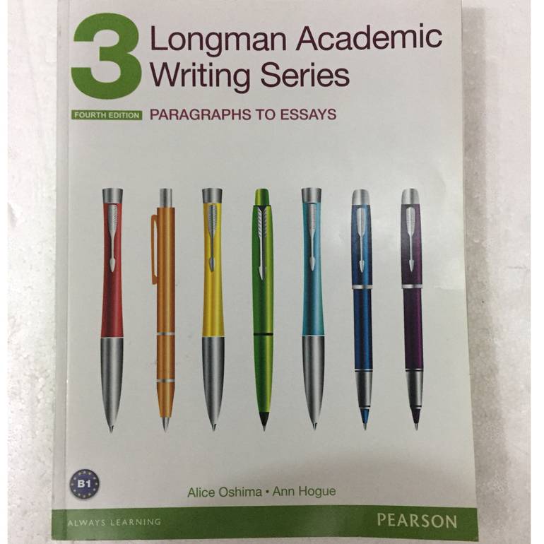 longman academic 3 ( الحرس )