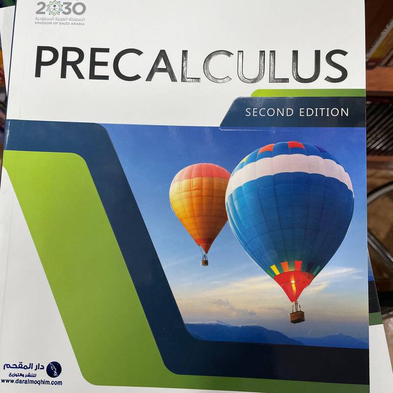   precalculus