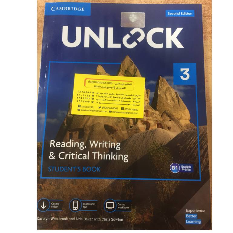 unlock 3 reading ,R