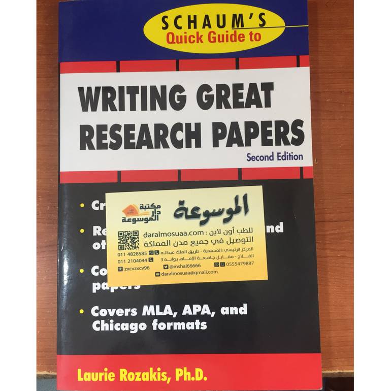 writing great research papers