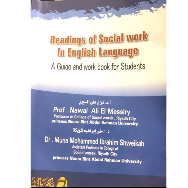 readings of social work in english language